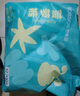 巴布豆新菠蘿拉拉褲大碼嬰兒尿不濕弱酸學(xué)行成長褲柔軟超薄舒適男女寶寶 新菠蘿拉拉褲XXXL32片 曬單實(shí)拍圖