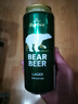 豪鉑熊（BearBeer）拉格啤酒500ml*24聽 整箱裝 德國原裝進口 曬單實拍圖