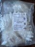 優(yōu)奧中藥分裝袋50只*200ml自立吸嘴袋湯藥液體袋自封袋可加熱食品級(jí) 曬單實(shí)拍圖