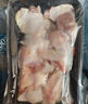 牧鮮島 沂蒙炒雞2斤 180天雞肉切塊帶臨沂風(fēng)味料包160g 散養(yǎng)草公雞特產(chǎn) 曬單實(shí)拍圖