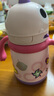 babycare兒童保溫杯嬰兒寶寶吸管水杯霸王龍不銹鋼保溫杯300ml-新舊款混發(fā) 曬單實(shí)拍圖