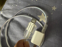 AMKE適配華為充電線120W100W88W66W超級(jí)快充線原裝type-c數(shù)據(jù)線6A手機(jī)榮耀X6/mate70/nova7/P50Pro車載 【原充正品】Max 66W丨單線 1.0米快充線 曬單實(shí)拍圖