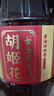 胡姬花 食用油 古法老油坊的香花生油6.18L 曬單實(shí)拍圖