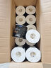潔柔有芯卷紙 黑Face4層140克*30卷 厚韌耐用 衛(wèi)生紙卷筒紙紙巾整箱 曬單實拍圖