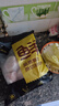 鮮京采 琵琶腿 凈重6斤 冷凍 炸雞腿烤雞腿鹵雞腿 源頭直發(fā) 曬單實拍圖