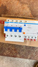 正泰 NXBLE-63-4P-C63-30mA-6kA  小型漏電保護斷路器 漏?？諝忾_關4P 曬單實拍圖