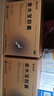 金水寶 金水寶膠囊0.33g*9粒*10板*6小盒 補益肺腎秘精益氣精氣不足神疲乏力陽痿早泄蟲草菌粉cs-4 曬單實拍圖