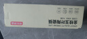 京東京造 陶瓷筷子 家用高檔景德鎮食品級【抗菌防霉】金枝玉葉10雙裝 曬單實(shí)拍圖