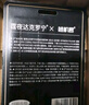 隨機(jī)君延時(shí)噴霧劑達(dá)克羅寧男用乳軟膏濕巾持久利多卡因士遲神油印度可口 曬單實(shí)拍圖