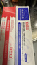 白云山煙酰胺凝膠和熊果苷乳膏提亮膚色改善暗沉面霜男女士國準字研究所 曬單實(shí)拍圖