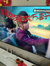 海爾【小紅花電視-綻放版】65H5C 65英寸144Hz高刷全面屏3+32G超薄游戲4K平板電視一級換新國家補貼20% 曬單實(shí)拍圖