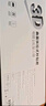 Smorss【2片冰瓷膜】適用一加13手機(jī)膜全膠1+一加13非鋼化軟膜全屏高清防摔無(wú)黑邊修復(fù)微晶膜-無(wú)塵倉(cāng)秒貼 曬單實(shí)拍圖