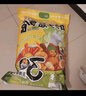 三只松鼠巨型零食大禮包30包3121g超6斤禮物零食肉蜜餞堅果女友七夕情人節(jié) 曬單實拍圖