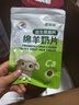 百躍譜恩嬰幼兒配方綿羊奶粉OPO乳鐵蛋白DHA羊乳粉800克*6罐 3段(1-3歲) 曬單實拍圖