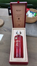 茅臺（MOUTAI）【新品上市】貴州茅臺酒 茅臺1935酒（尊享） 醬香型高端白酒 53度 500mL 1瓶 單瓶裝 曬單實(shí)拍圖