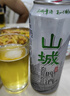SPUOER蘇泊破壁機(jī)1.75L輕音破壁機(jī)家用多功能免煮豆?jié){機(jī)降噪低音預(yù)約加熱免濾全自動(dòng)破冰碎冰榨汁機(jī) 1.75L十二重降噪【24葉鯊齒鋼刀頭】 曬單實(shí)拍圖