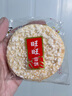 旺旺 雪餅 原味 400g 家庭裝 休閑膨化食品餅干糕點(diǎn)小零食 教師節禮物 曬單實(shí)拍圖