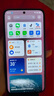 榮耀X70 8+128 幻夜黑 金標十面抗摔 8300mAh青海湖電池 IP69防水 榮耀綠洲護眼屏 AI手機 國家補貼 曬單實拍圖