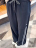森馬（Semir）【大促福袋】休閑褲男女簡約百搭長褲夏季運動風(fēng)潮流褲子 女-I款灰色調(diào)【撞色闊腿褲】 L 曬單實拍圖