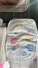 好奇（Huggies）金裝紙尿褲XL35片(12-17kg)尿不濕【速干不易紅】 曬單實(shí)拍圖