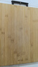 雙槍高山楠竹砧板 案板切菜板加厚刀板粘板40*29.5*1.8cm 曬單實(shí)拍圖
