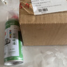 駿諾車(chē)品自噴漆專(zhuān)用豐田卡羅拉補漆筆汽車(chē)劃痕修復神器自噴漆刮痕修補點(diǎn) TA-32超級白色 卡羅拉/雙擎/E+ 專(zhuān)用自噴漆-送工具 曬單實(shí)拍圖