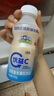 蒙牛（MENGNIU）【趙露思推薦】全程冷鏈 優(yōu)益C乳酸菌飲品 0蔗糖原味 330g*12瓶 曬單實(shí)拍圖