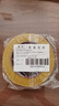 離草 10mm*20m網(wǎng)格雙面膠無(wú)痕強力雙面膠固定貼布基膠帶對聯(lián)貼地毯婚慶高粘無(wú)痕  3卷 曬單實(shí)拍圖