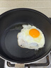 特福（Tefal）平底鍋煎蛋不粘鍋早餐煎鍋少油少煙燃?xì)庠铍姶艩t通用深煎鍋米色 曬單實拍圖