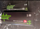 九葉草去黑頭面膜撕拉面膜黑頭鼻貼男女通用收縮毛孔深層清潔面膜*3 曬單實(shí)拍圖