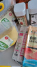 人民食品 有機黃金苗小米東北五谷雜糧粗糧小米粥農家小黃米2.5斤 曬單實(shí)拍圖