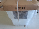 SPACEXPERT塑料收納箱特大號儲物箱學(xué)生書(shū)箱兒童玩具整理搬家打包周轉箱 透明 【實(shí)測盛水容積80L】三只裝 曬單實(shí)拍圖
