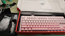 前行者【補貼券減15%】X87Pro/Ultra無(wú)線(xiàn)機械鍵盤(pán)有線(xiàn)藍牙三模gas客制化游戲電競磁軸辦公專(zhuān)用側刻筆記本 櫻花粉側刻Ultra-凱華金蛇軸-1.2萬(wàn)mA 曬單實(shí)拍圖