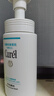 珂潤(curel)  保濕潔顏泡沫150ml 氨基酸洗面奶 保濕潔面 曬單實拍圖