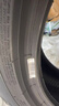 倍耐力防爆胎225/45R18 91W 新P7 (R-F)(*)原配寶馬3系/M前輪/X1 曬單實(shí)拍圖