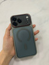 七龍適用于蘋(píng)果17promax手機殼新款磁吸鏡頭全包防摔17promax保護套iphone17超薄自帶按鍵拍照高級外殼 【橙色】升級金屬鏡頭圈 iPhone 17 Pro Max 曬單實(shí)拍圖
