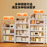 溢彩年華廚房置物架落地貨架書架打印機(jī)收納架零食架三層雙圍欄 50*30*80 曬單實拍圖