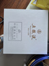 五糧液 普五八代 2022-25年 濃香型白酒 52度 500ml*6 原箱 年份隨機 曬單實(shí)拍圖