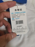 YALOTT雅蘭特升級版深圳校服中學(xué)夏運動(dòng)班服透氣柔軟短褲短袖上衣套裝 升級版中學(xué)夏上衣（女） 170 曬單實(shí)拍圖