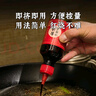 老飯骨炒糖色汁紅燒肉排骨上色冰糖熬制糖色調味品調味料紅燒汁330g/瓶 炒糖色1+燉肉料1+五香蔥油1 曬單實(shí)拍圖