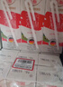 德亞（Weidendorf）德國(guó)進(jìn)口高鈣全脂純牛奶200ml*30盒整箱裝兒童學(xué)生營(yíng)養(yǎng)早餐 曬單實(shí)拍圖
