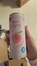 銳澳（RIO）洋酒預調雞尾酒果酒微醺系列330ml3度口味自可選限定青梅龍井七夕 白桃白蘭地*24 曬單實(shí)拍圖