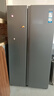 海爾（Haier）【旗艦新品】冰箱雙開門538升對開門冰箱大容量家用一級雙變頻風(fēng)冷無霜黑金凈化以舊換新補貼 一級雙變頻+風(fēng)冷無霜+黑金凈化 曬單實拍圖