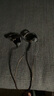 魅藍(lán)【國(guó)家補(bǔ)貼】墨弦HiFi有線耳機(jī) 樓氏動(dòng)鐵+雙磁動(dòng)圈 Hires認(rèn)證 0.78雙針可換線入耳式游戲耳機(jī)帶麥 曬單實(shí)拍圖
