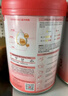 貝因美（Beingmate）愛(ài)加0-6月嬰兒配方奶粉大罐1段800g 免疫成長(cháng)奶粉含乳鐵蛋白 曬單實(shí)拍圖
