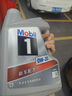 美孚（Mobil）銀美0W-20機(jī)油4L+機(jī)濾+空調(diào)濾+空氣濾+工時(shí)單次大保養(yǎng)12個(gè)月有效 曬單實(shí)拍圖