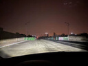 CHUMTE09-19款起亞福瑞迪LED大燈泡改裝強光遠光燈近光一體透鏡車(chē)燈燈泡 LED激光燈芯【一對價(jià)】 09-16款福瑞迪【遠光燈H1】 曬單實(shí)拍圖