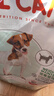皇家狗糧 成犬狗糧 犬糧 寵物小型犬 PR27 全價(jià)犬糧≥10月8KG 曬單實(shí)拍圖