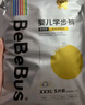 bebebus 金標茶樹精華成長褲3XL20片(≥17kg)透氣超薄拉拉學(xué)步褲男女寶 曬單實拍圖