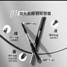 美寶蓮雙頭三角眉筆 防水防汗防暈染 眉筆+眉粉 棕色 生日禮物女 曬單實(shí)拍圖
